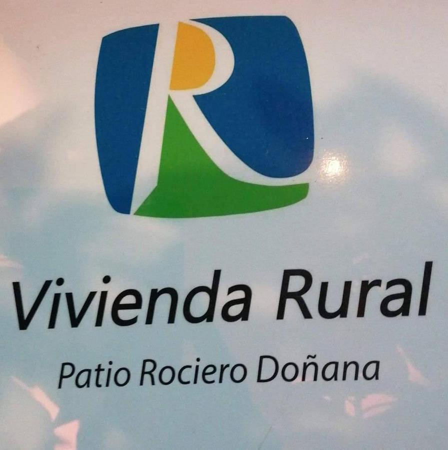 Casa Rural Patio Rociero El Rocío Dış mekan fotoğraf