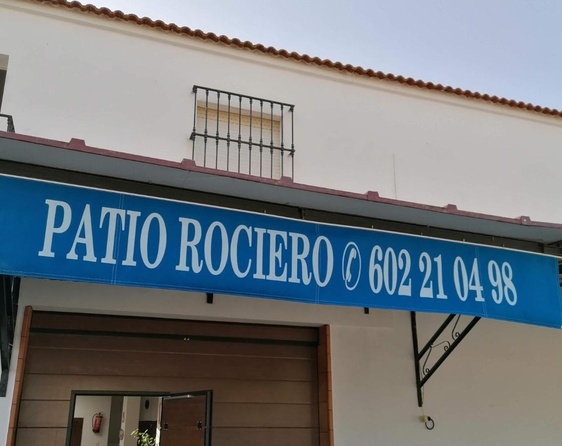 Casa Rural Patio Rociero El Rocío Dış mekan fotoğraf